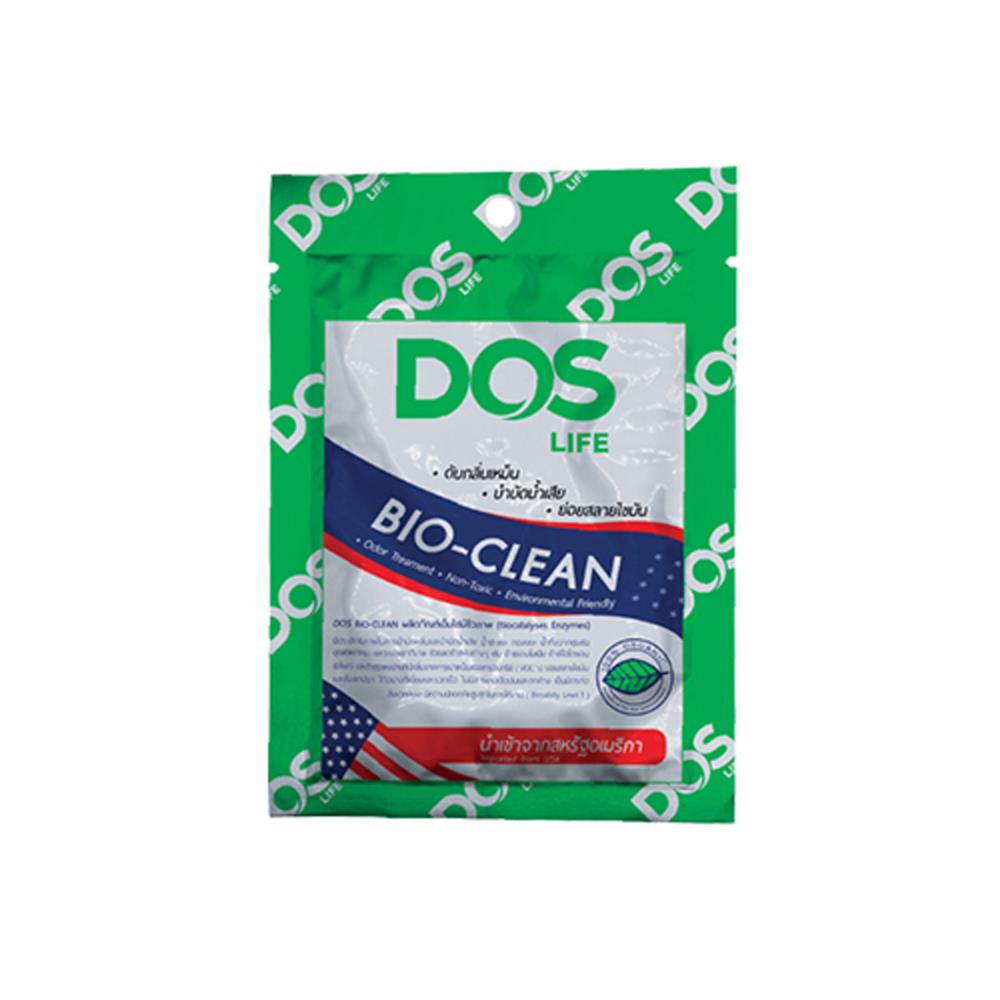 ถังบำบัดน้ำเสีย DOS COMPACT 6000 ลิตร สีเทา