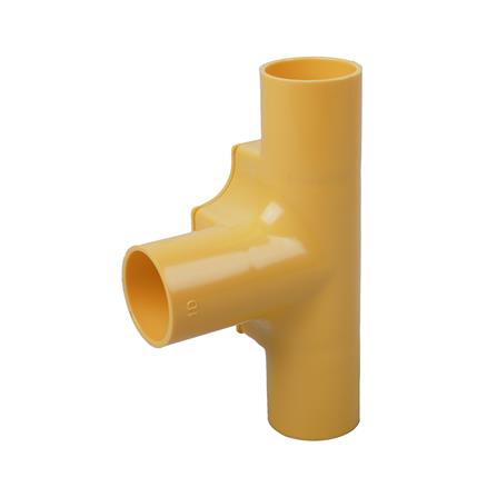 ข้อต่อสามทาง ฝาเปิด PVC ตราช้างNPI 3/4 นิ้ว สีเหลือง_1