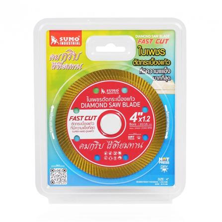 ใบเพชรตัดกระเบื้องแก้ว SUMO FAST CUT 4 นิ้วX1.2 มม. สีแดง_1