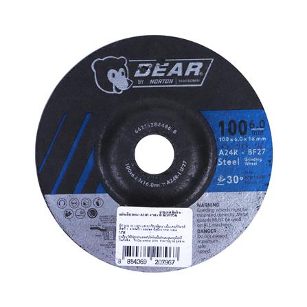 ใบเจียรเหล็ก NORTON A24R 4 นิ้วX6 มม.