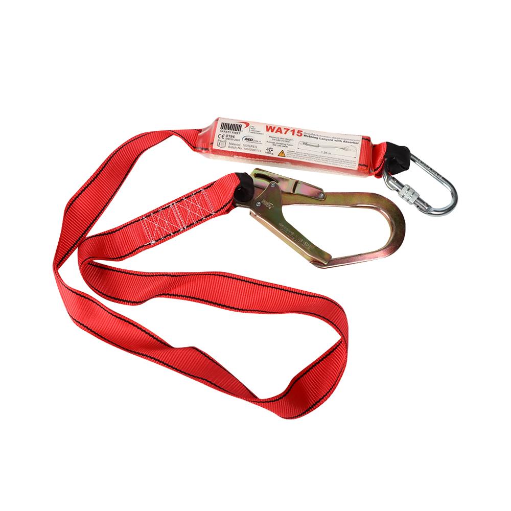 สายเชฟตี้ YAMADA NP-715