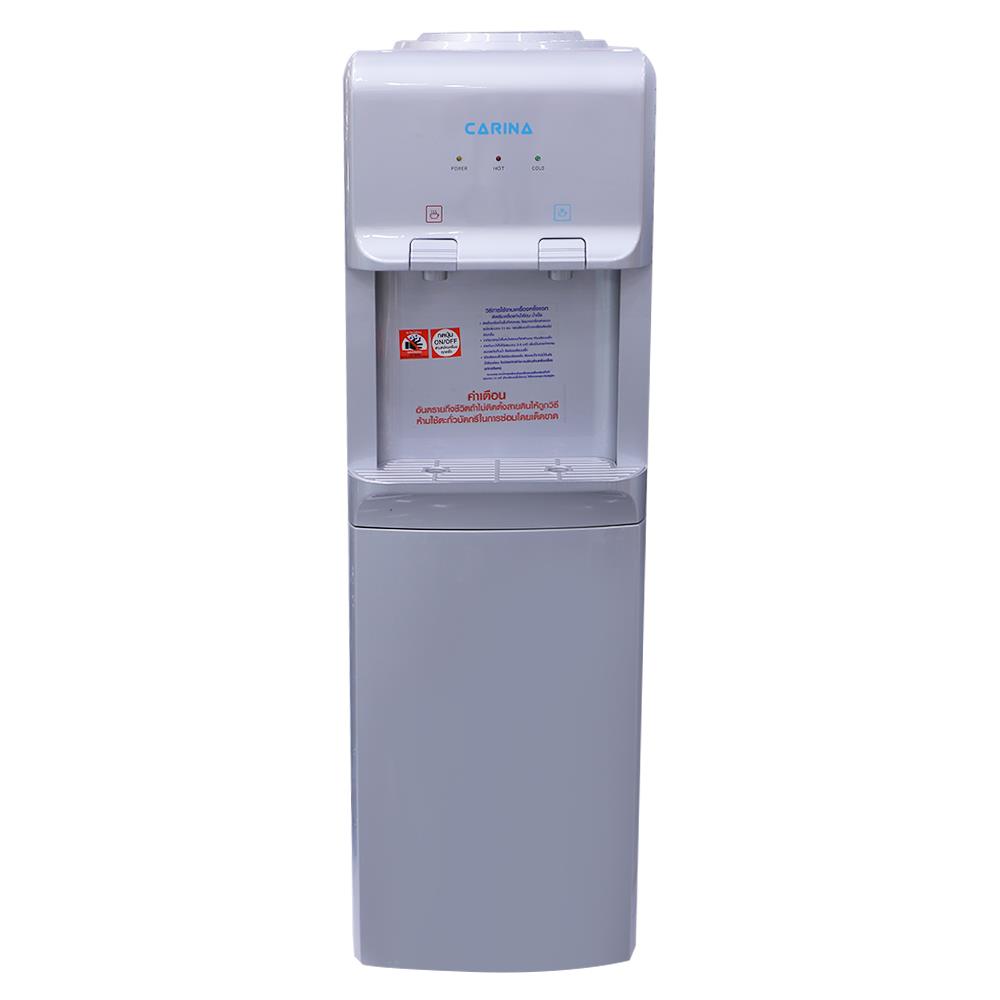ตู้น้ำดื่มตั้งพื้น CARINA CA-1.5-JX-6