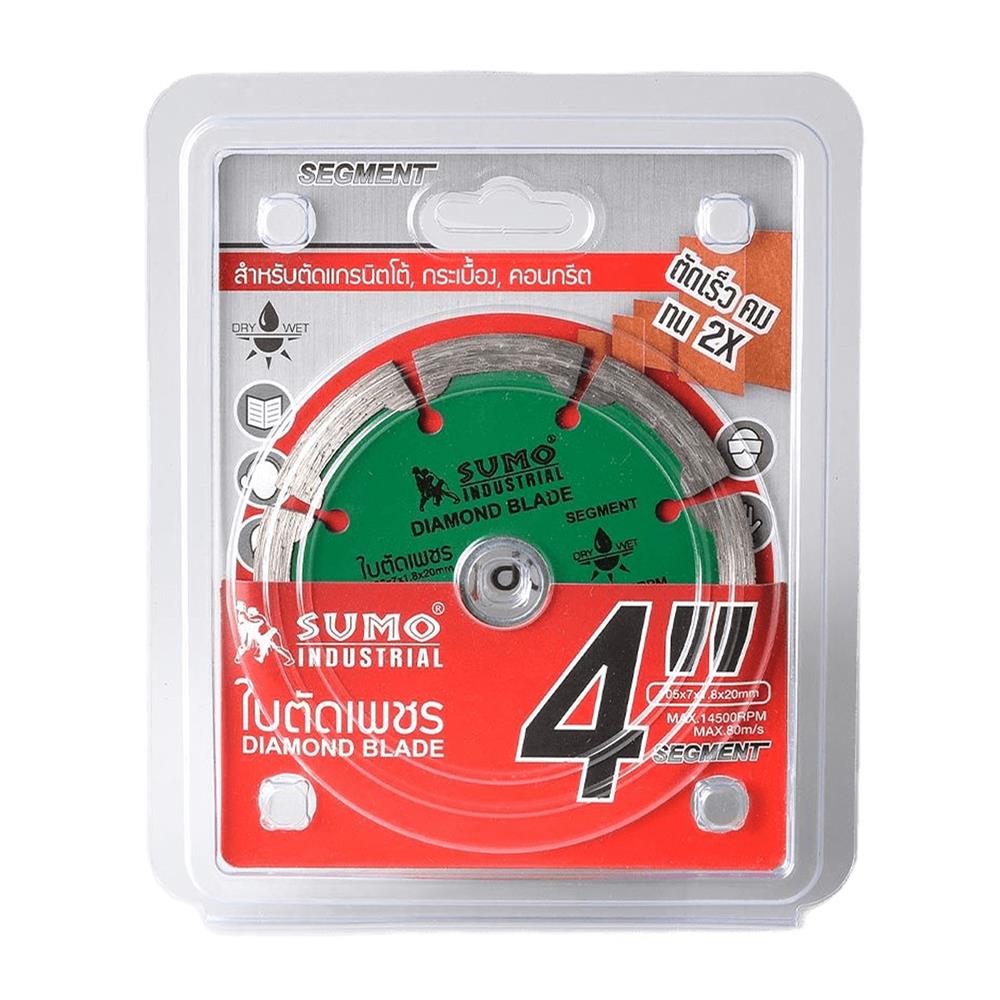 ใบตัดเพชร SUMO 20407 SEGMENT 4 นิ้วX7 มม. สีเขียว