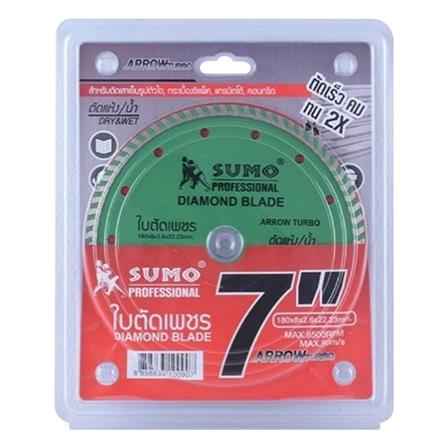 แผ่นตัดเพชร SUMO 30708 7&rdquo;x8