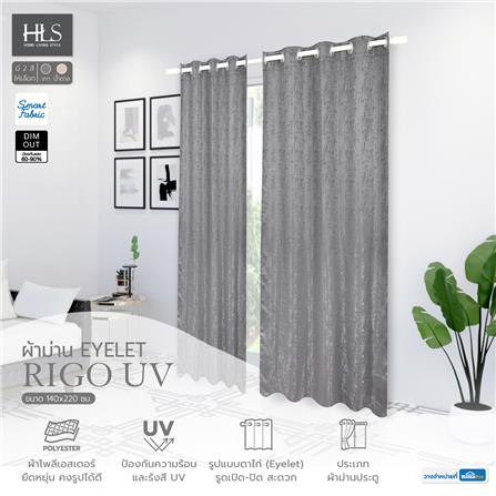 ผ้าม่าน EYELET HOME LIVING STYLE RIGO UV 140X220 ซม. สีเทา_5