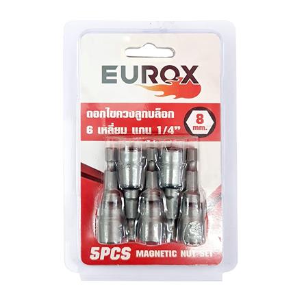 ดอกไขควงลูกบล็อก EUROX 8 มม. (แพ็ก 5 ชิ้น)_1