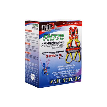 เข็มขัดนิรภัยแบบเต็มตัว YAMADA NP-779_3