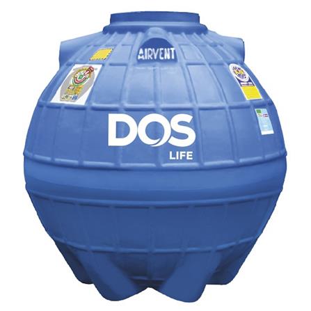 ถังเก็บน้ำ DOS DUT EXTRA 1,600 ลิตร สีน้ำเงิน_0