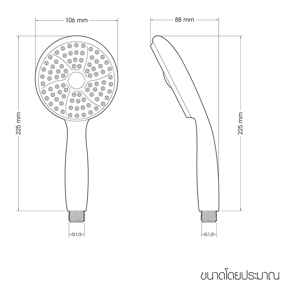 ฝักบัวสายอ่อน WSP WSP-129C สีโครม