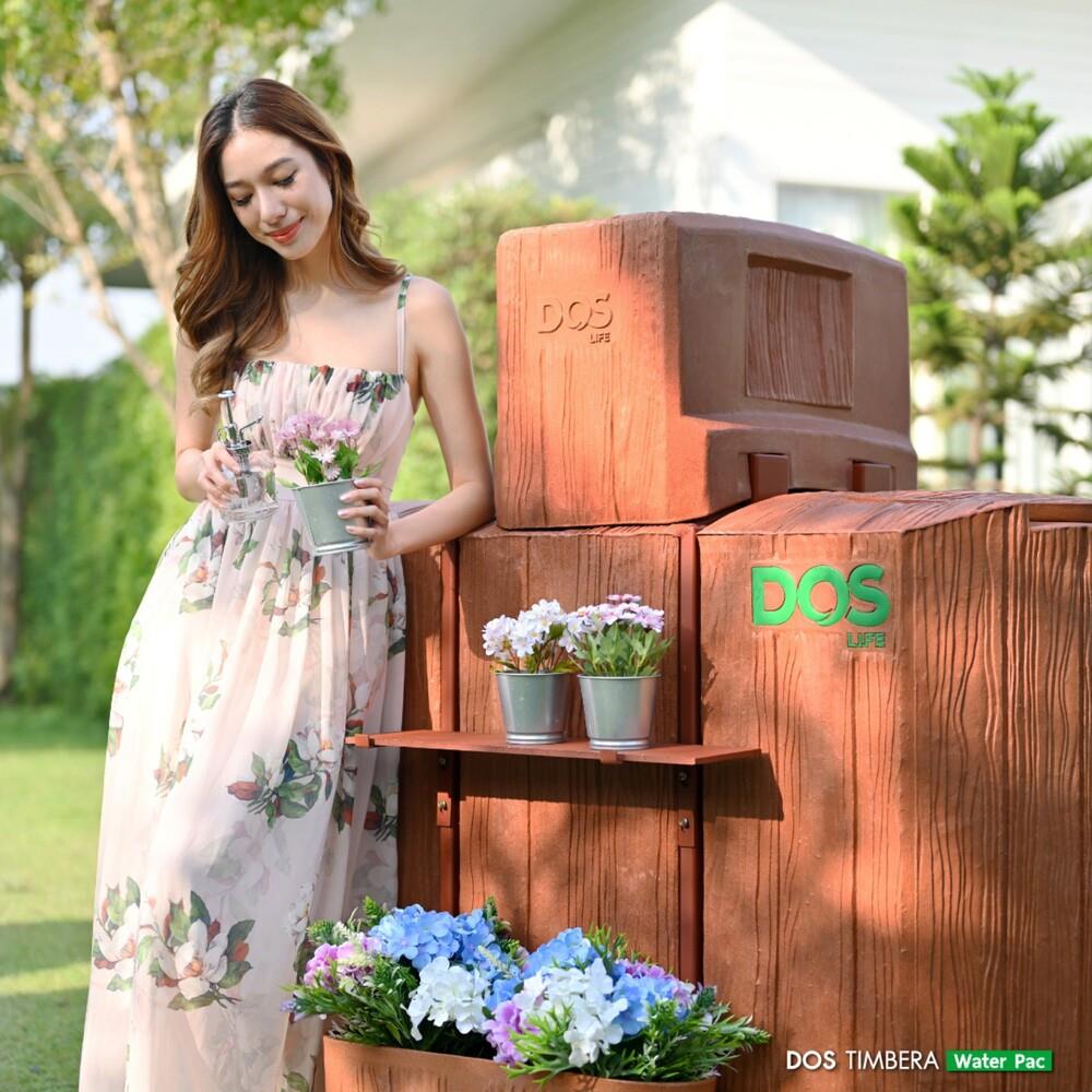 ถังเก็บน้ำ DOS TIMBERA WATER PAC 900 ลิตร+ปั๊มน้ำ GRUNDFOS CMB3-46PM1 สี LITE OAK