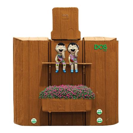 ถังเก็บน้ำ DOS TIMBERA WATER PAC 900 ลิตร+ปั๊มน้ำ GRUNDFOS CMB5-46PM1 สี LITE OAK_3