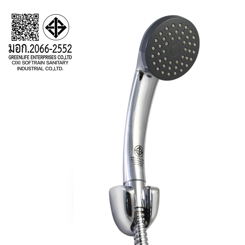 ชุดฝักบัวสายอ่อน 1 ระดับ DONMARK  สีดำ/โครม