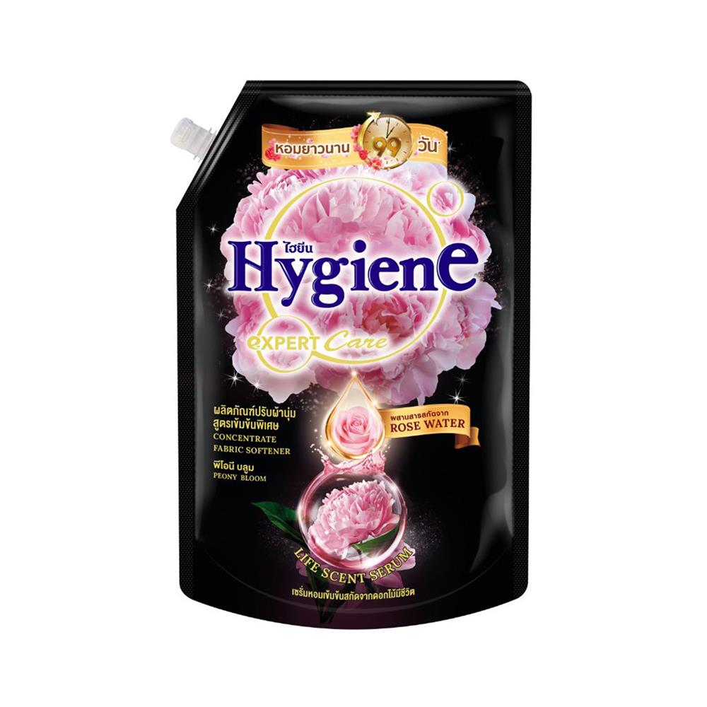 น้ำยาปรับผ้านุ่ม HYGIENE เอ็กซ์เพิร์ท แคร์ ไลฟ์ เซ้นท์ 1 ลิตร กลิ่นพีโอนี บลูม
