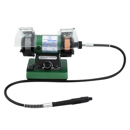 cate-มอเตอร์หินเจียร์