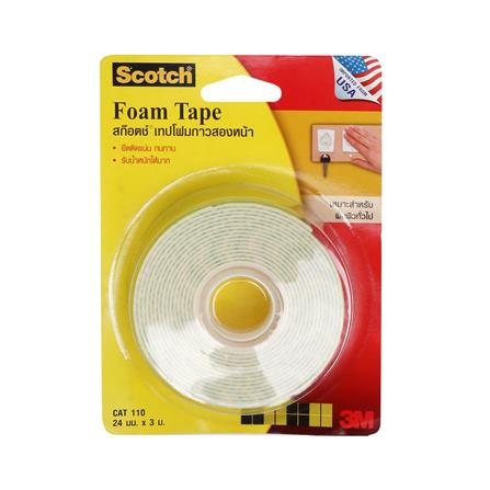 เทปโฟม 2 หน้า 3M CAT110 24 มม. X 3 ม._1