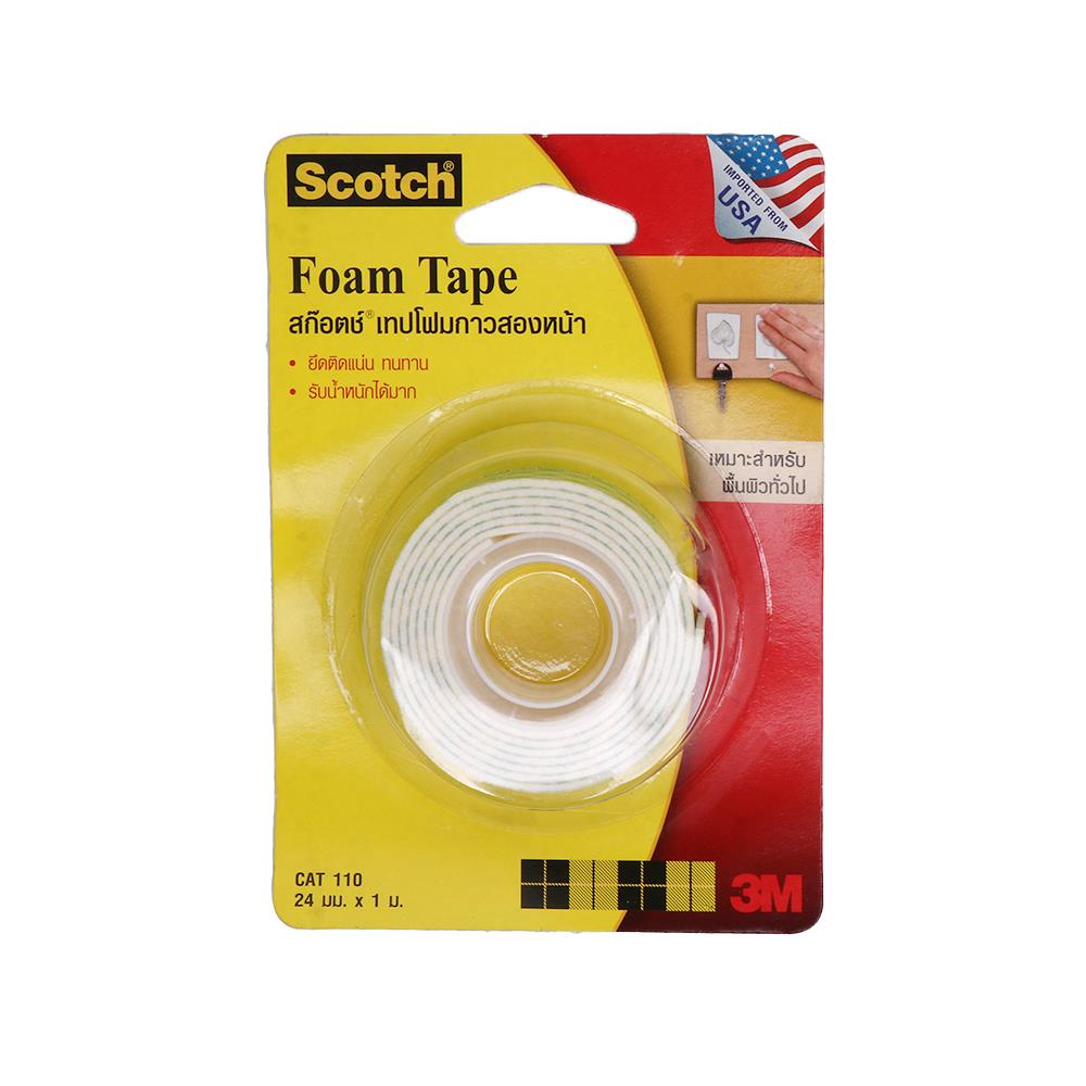 เทปโฟม 2 หน้า 3M CAT110 24 มม. X 1 ม.