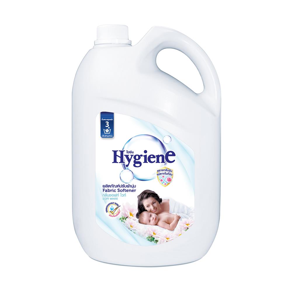 น้ำยาปรับผ้านุ่ม HYGIENE 2,800 มล. WHITE SOFT