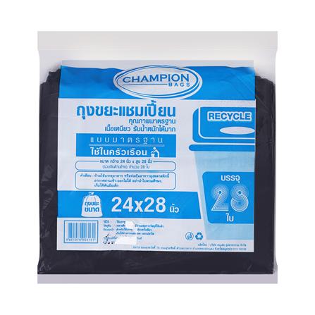 ถุงขยะ CHAMPION 24X28 นิ้ว 28 ใบ สีดำ