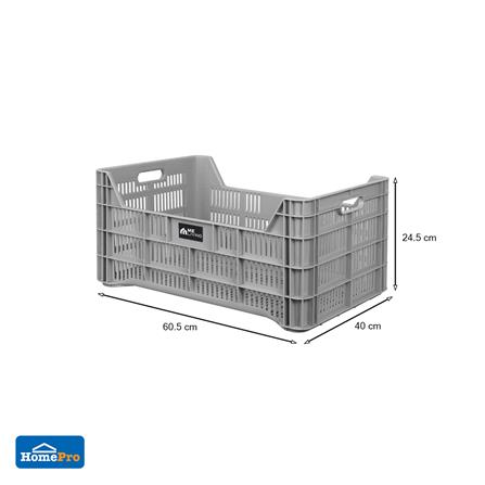 ลังพลาสติก ME LIVING 60.5X40X24.5 ซม. สีเทา_4