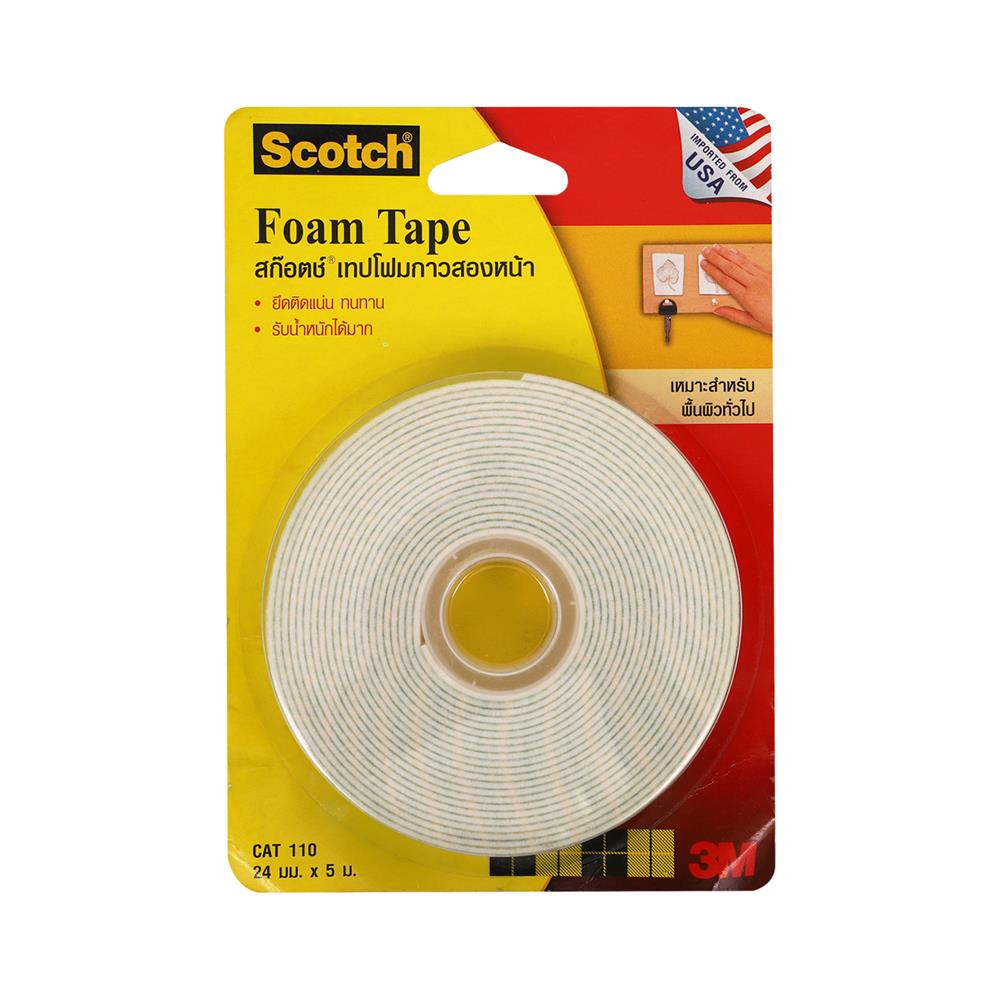 เทปโฟม 2 หน้า 3M CAT110 24 มม. X 5 ม.