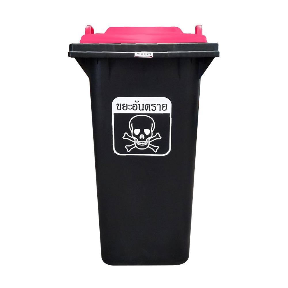 ถังขยะ 120 ลิตร MODERN สีดำฝามาตรฐานสีแดง