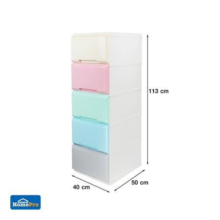 ตู้ลิ้นชัก 5 ชั้นทึบ STACKO GARDEN 40x50x113 ซม. สี PASTEL_4