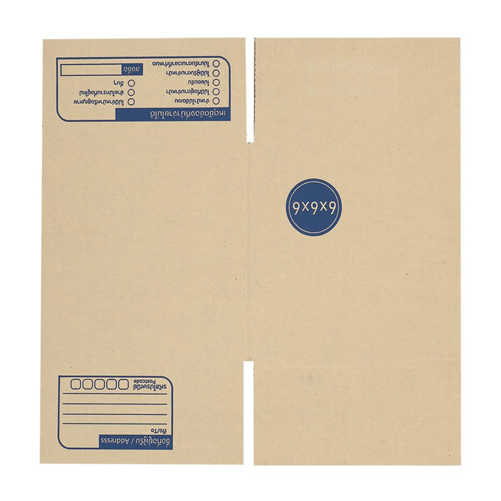 กล่องไปรษณีย์ื MPC เบอร์ 6x6x6 นิ้ว 15.2x15.2x15.2 ซม.