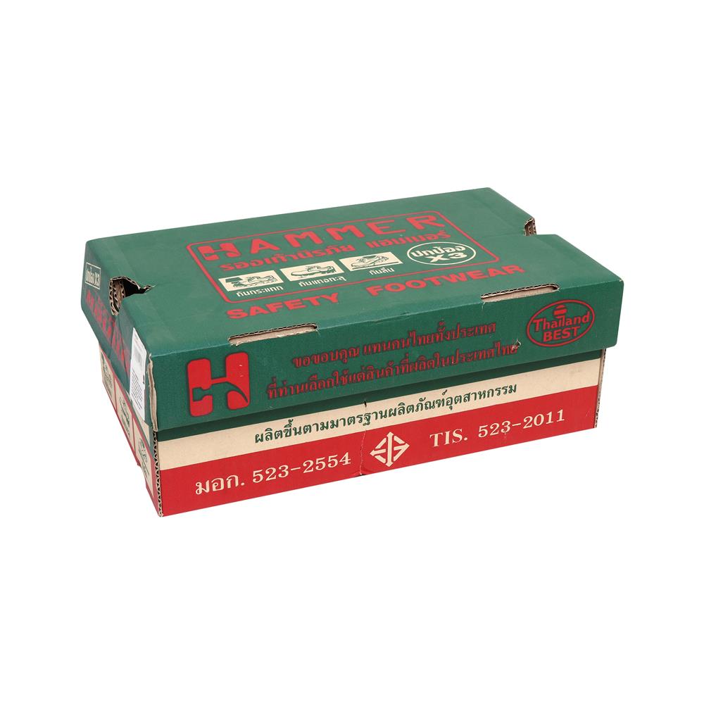 รองเท้านิรภัยกันของแหลม HAMMER CASTER R-009S เบอร์ 11