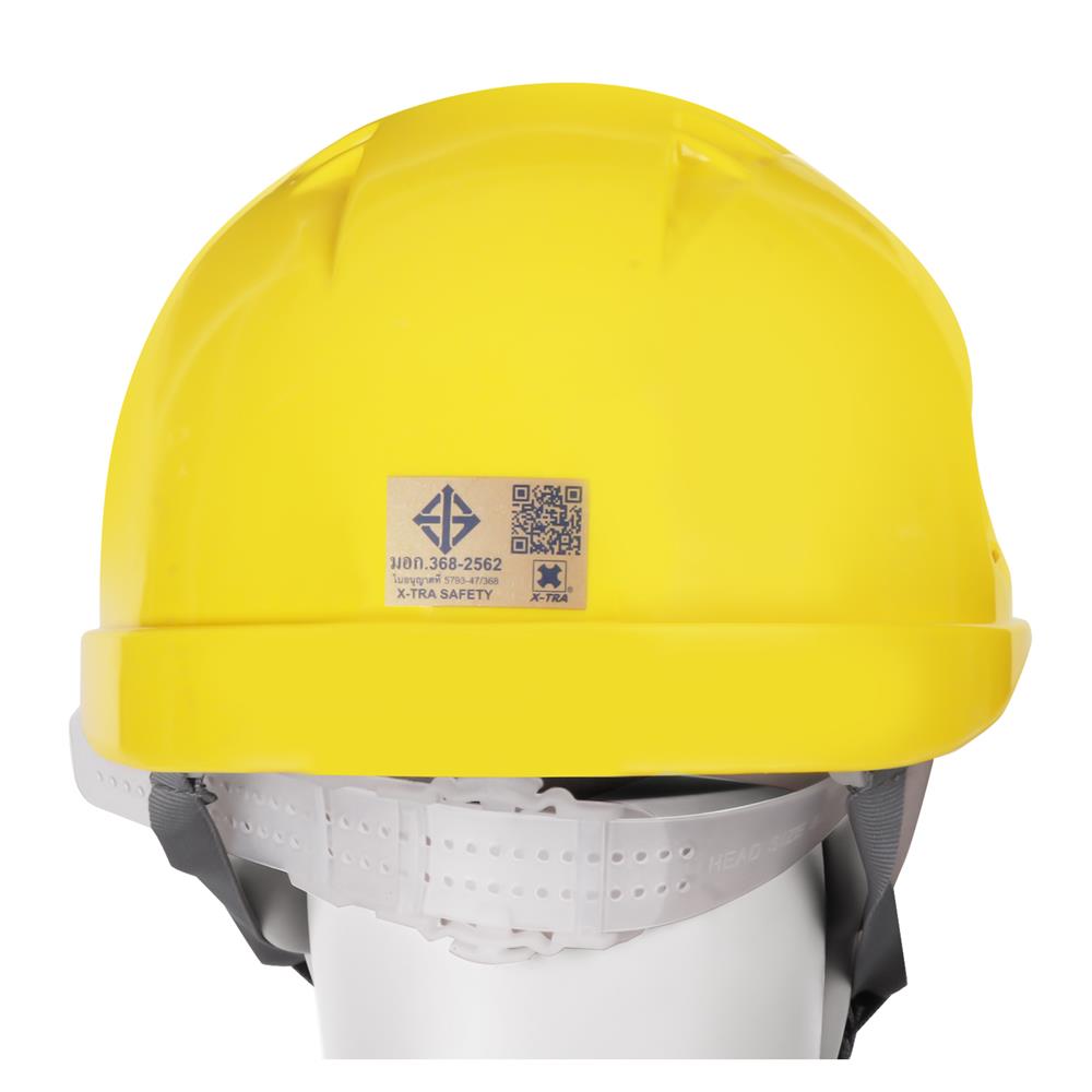 หมวกนิรภัย KVB XT-08 สีเหลือง