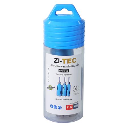 โฮซอลเจาะเหล็ก ZITEC T:G1/2