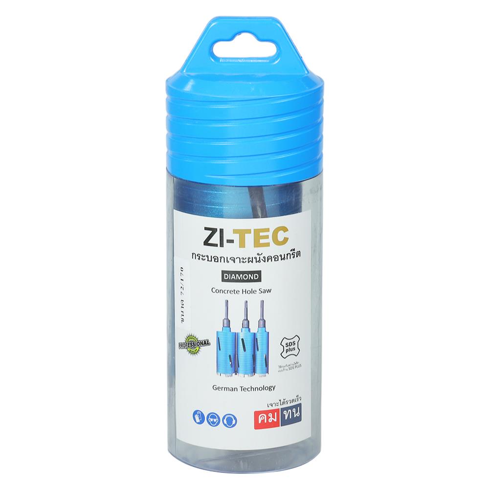 โฮซอลเจาะเหล็ก ZITEC T:G1/2" 72/170 มม.