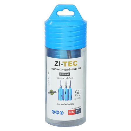 โฮซอลเจาะเหล็ก ZITEC T:G1/2