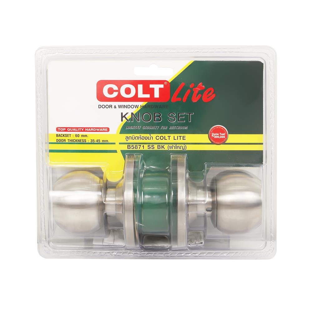 ลูกบิดห้องน้ำ หัวกลม COLT LITE B5871 BK/SS ฝาใหญ่ สีสเตนเลส
