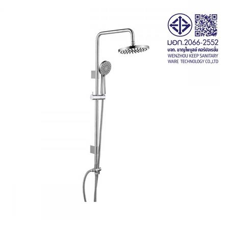 ฝักบัว RAIN SHOWER RASLAND RA SS34RAIN สเตนเลส_7