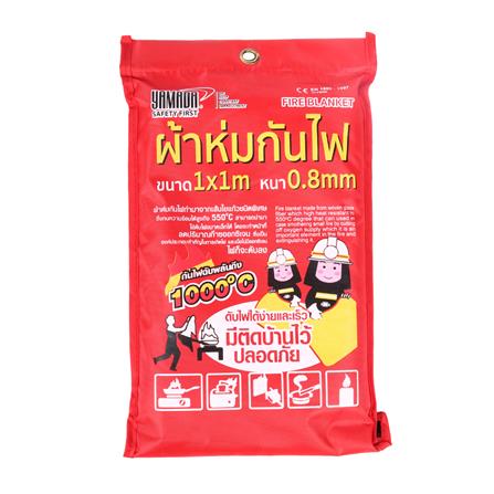 ผ้าห่มกันไฟ YAMADA 100X100 ซม. สีครีม_2