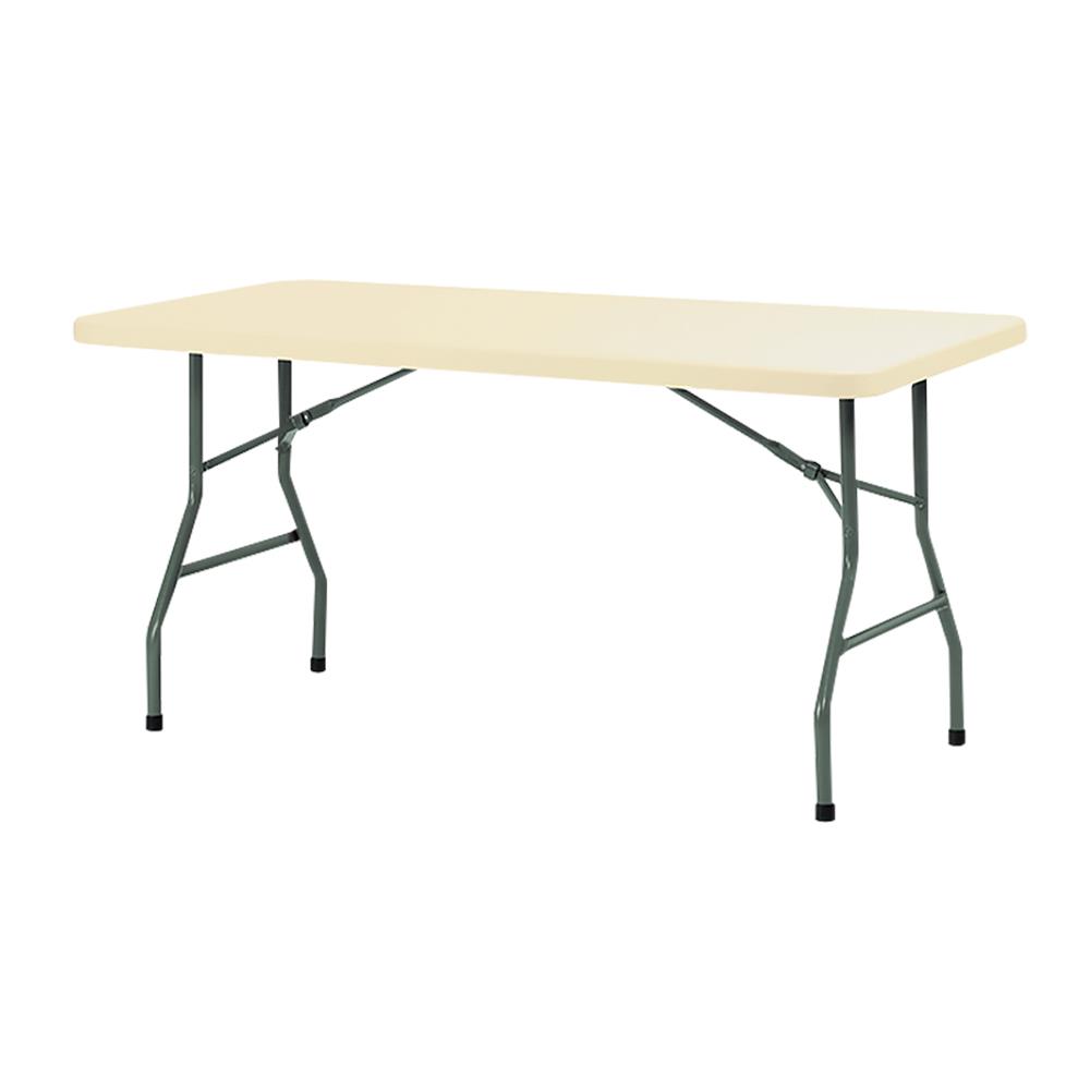 โต๊ะพับอเนกประสงค์ NEWSTORM NST-150B สีครีม