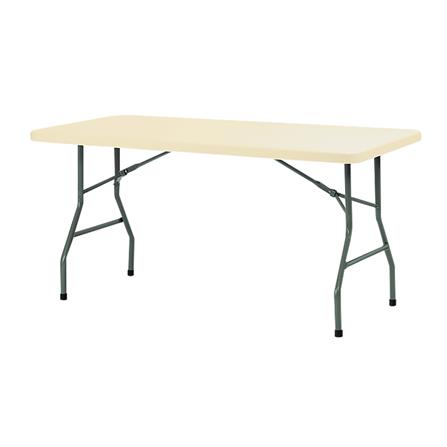 โต๊ะพับอเนกประสงค์ NEWSTORM NST-150B สีครีม