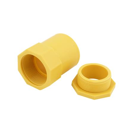 ข้อต่อเข้ากล่อง ELITE 1 นิ้ว สีเหลือง 2 ชิ้น/แพ็ก_1
