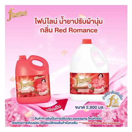 น้ำยาปรับผ้านุ่ม FINELINE 2800 มล. RED ROMANCE_2