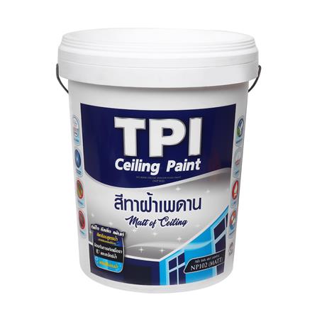 สีน้ำทาฝ้า ชนิดด้าน TPI NP102 สีขาว 5 แกลลอน_0