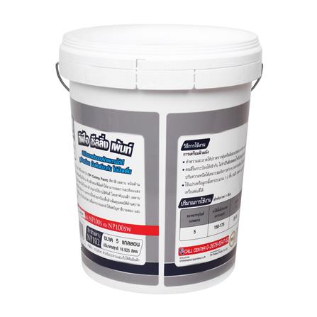 สีน้ำทาฝ้า ชนิดด้าน TPI NP102 สีขาว 5 แกลลอน_1
