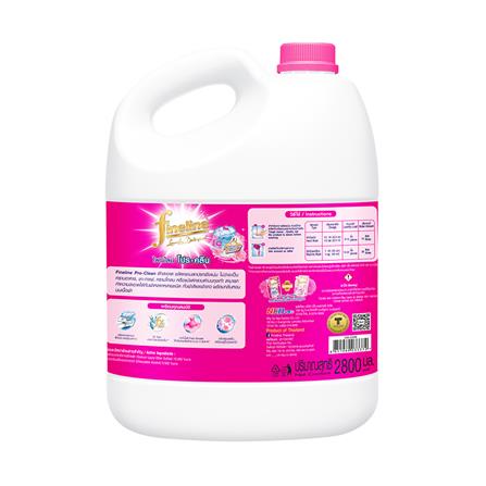 น้ำยาซักผ้า FINELINE 2,800 มล. PRO CLEAN PINK_1