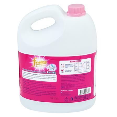 น้ำยาซักผ้า FINELINE 3,000ml PRO CLEAN PINK_1