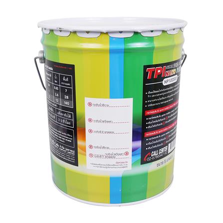 สีรองพื้นปูนเก่าและใหม่ TPI NANO SUPER SPECIAL ARMOUR NP100SW 5 แกลลอน_1