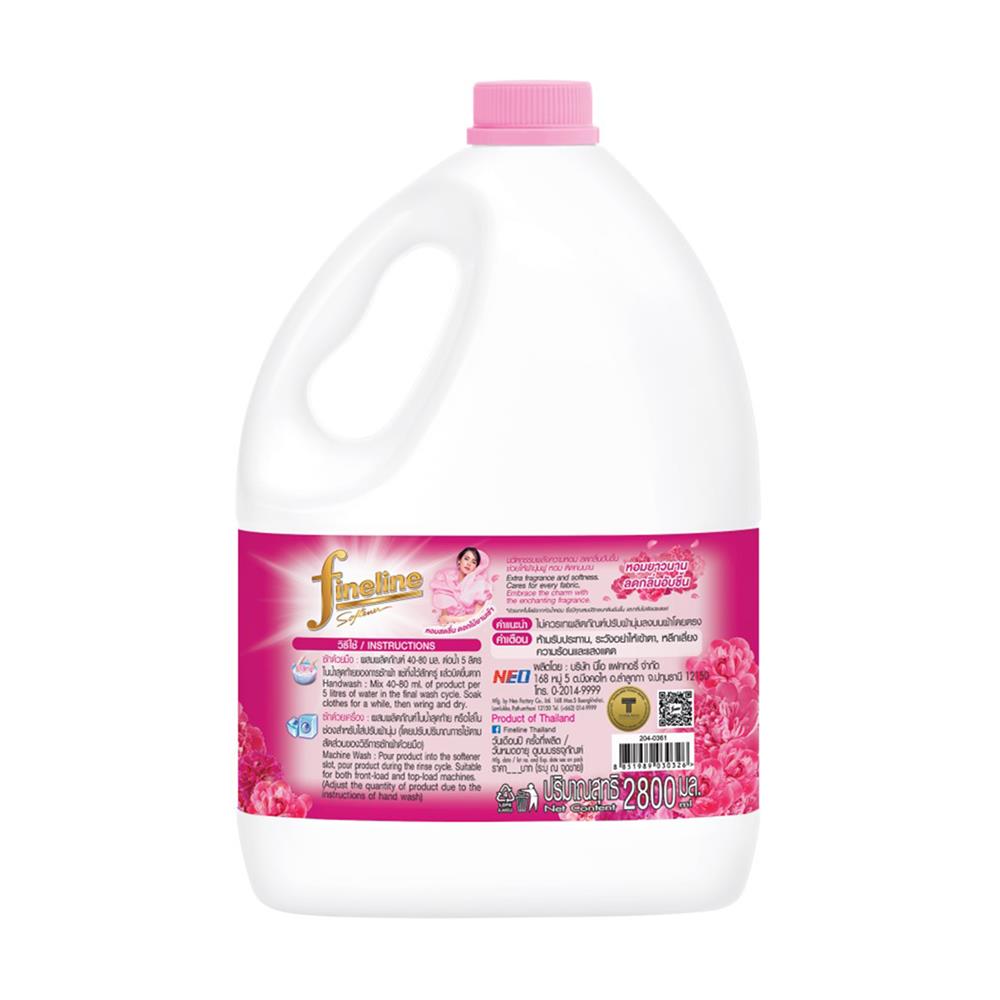 น้ำยาปรับผ้านุ่ม FINELINE 2800 มล. PINK BLOSSOM