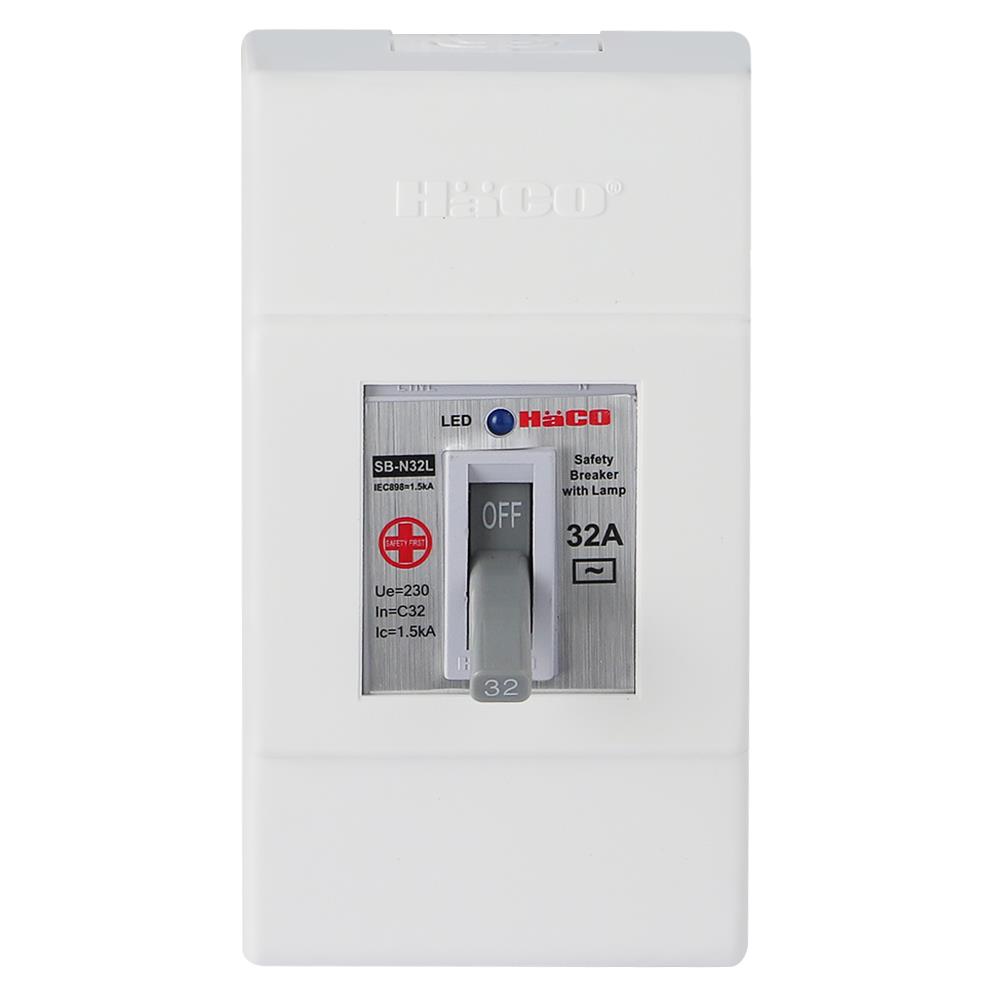 เซฟตี้เบรกเกอร์พร้อมกล่อง 32 แอมป์ 1 เฟส HACO SB
