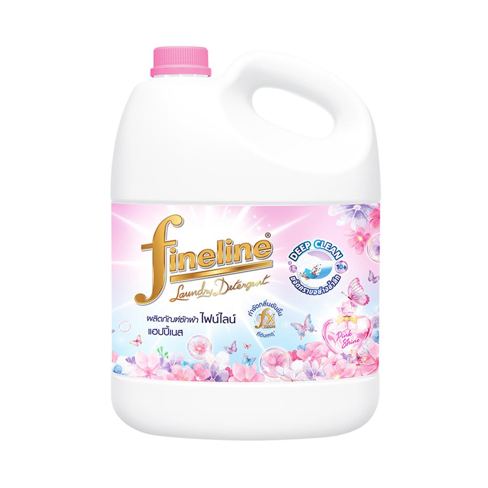 น้ำยาซักผ้า FINELINE HAPPINESS 2,800 มล. PINK SHINE