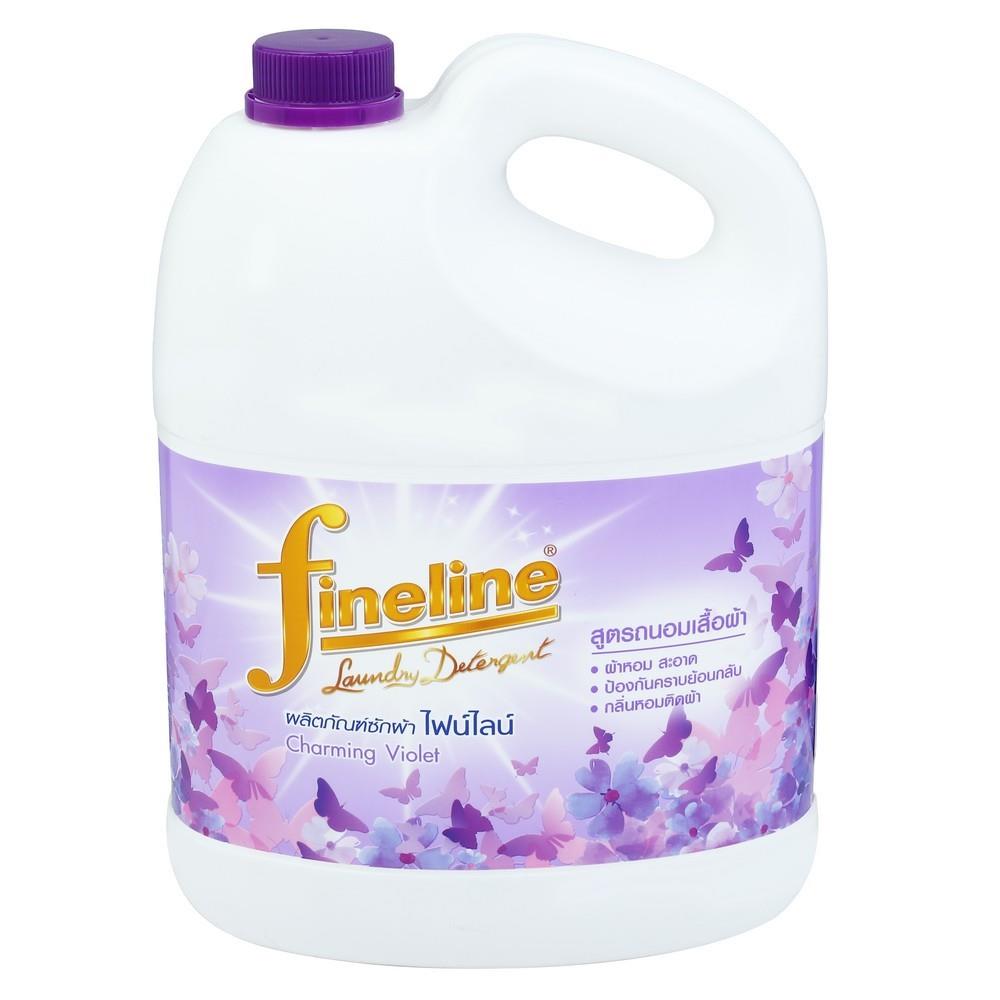 น้ำยาซักผ้า FINELINE 3,000ml CHARMING VIOLET