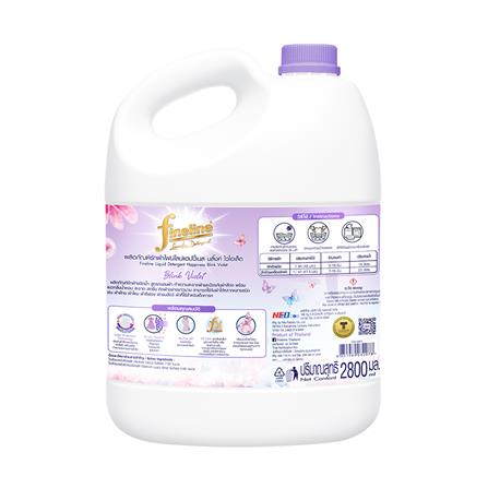 น้ำยาซักผ้า FINELINE HAPPINESS 2,800 มล. BLINK VIOLET_1