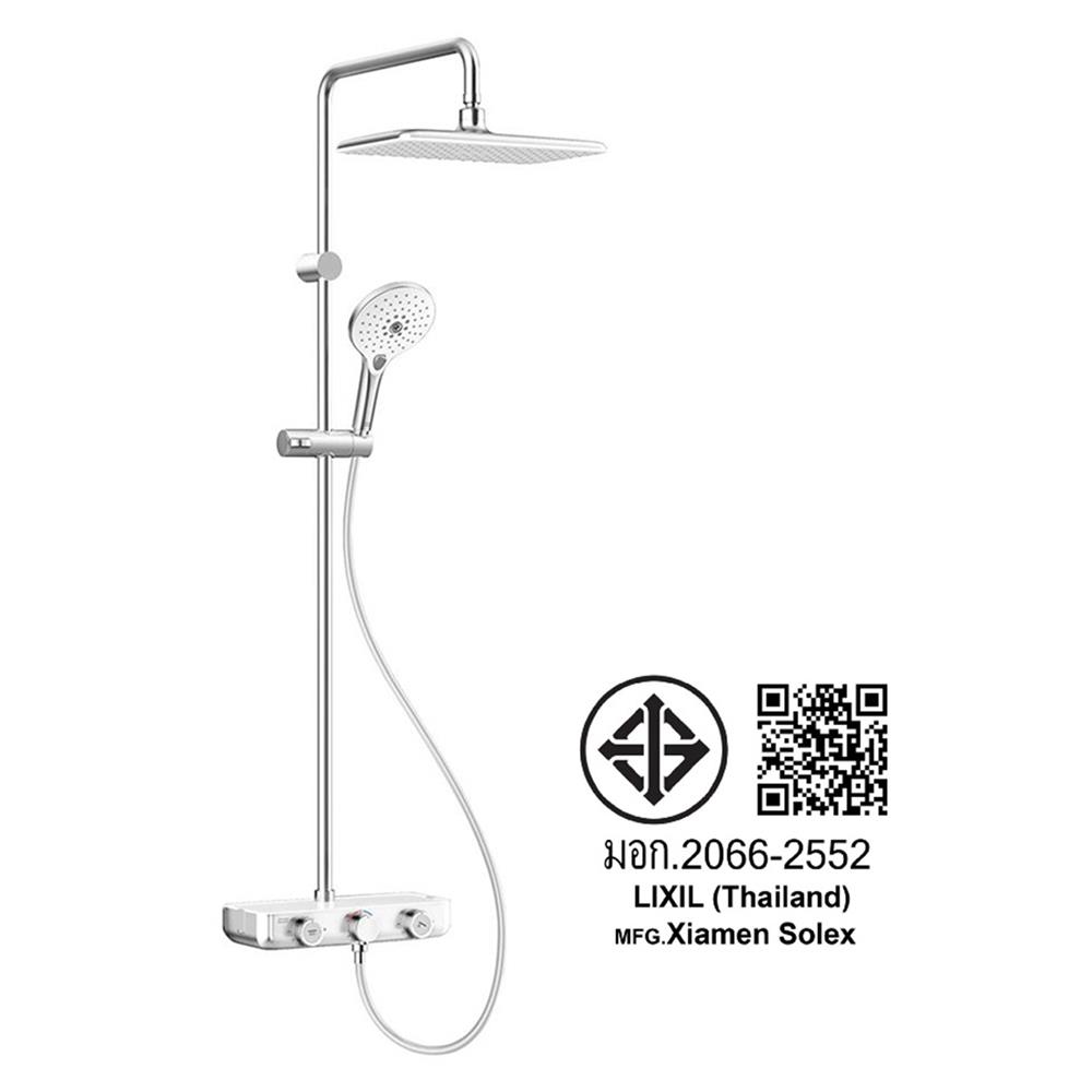 ฝักบัว RAIN SHOWER AMERICAN STANDARD A-6110-978-908AT